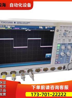 +YOGAWA横河 DLM4058混合信号示波器 惊爆价推荐购【议价】
