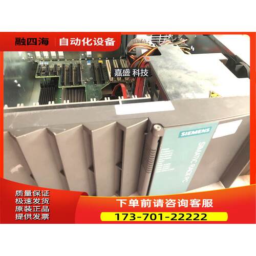 IPC847D 6AG4114-2KA11-0XX5 A5E34747514 A5E32899133-AB【议价