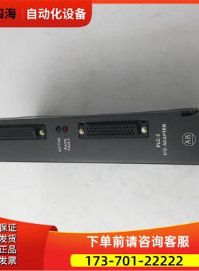 A-BPLC模块1771-AL allen-bradley模块产品 【议价】