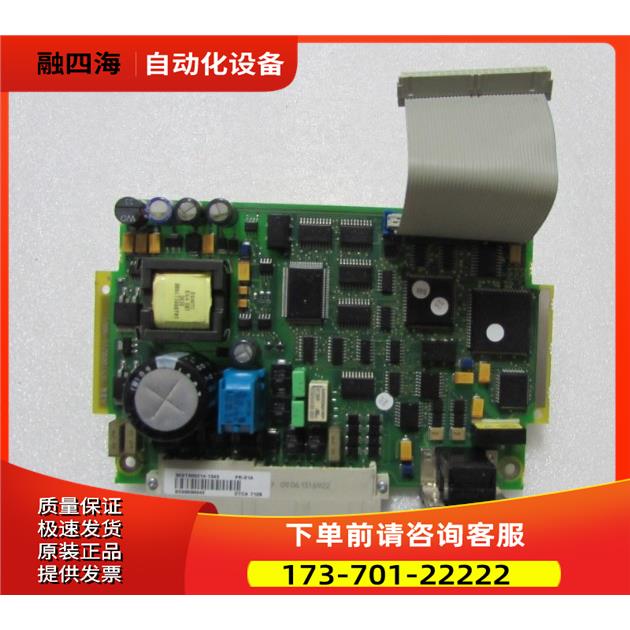 ABB 3EST000216-9064 3ESY000214-1343 有1片 在1-3出【议价】