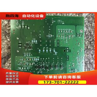 AB变频器700系列314066-A02 319432-B03电源板 【议价】