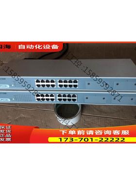 SUP-2118M 有 标为【议价】