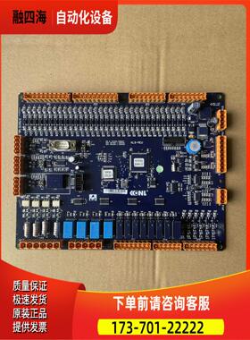 康力电梯主板 MCTC-HCB-H-ZJLH SM.01PA/E KLS-MCU-S 配件 【议价
