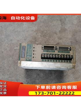 DA98A-08【议价】