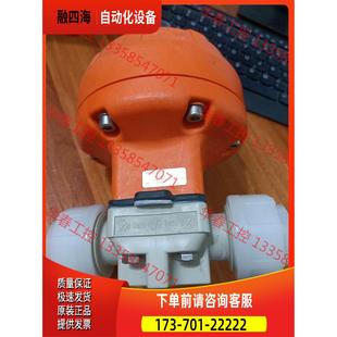 气动隔膜阀 MV310 DN20 议价