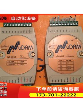 ND-6017 ND-6050 ADLINK RS485【议价】