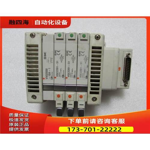 SMC VV02000-10A-1 VQC2201-51 出【议价】