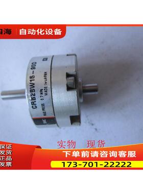 SMC 旋转气缸 CRB2BW15-90D【议价】