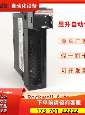 1756-IF16 -IF16H -IF16HK -IF16IHK -IF16K-IF6I-IF8-IF8I-IF8IK