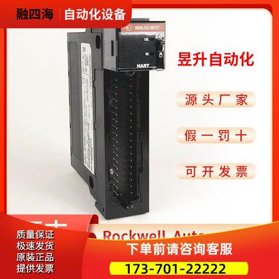 1756-IF16 -IF16H -IF16HK -IF16IHK -IF16K-IF6I-IF8-IF8I-IF8IK
