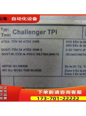 GECMA TOV 04 ATEX2458 有4台【议价】