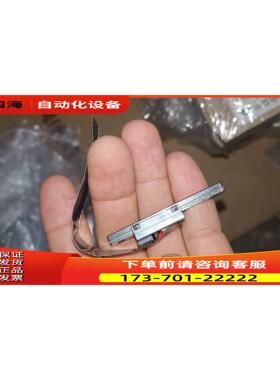 MNN-SC 7-G1，46043000551【议价】