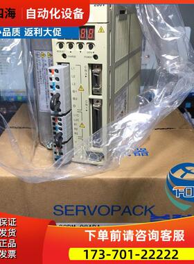 安川伺服SGDV-330A01A002000【议价】