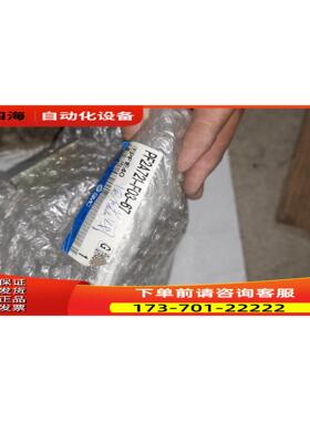 PF2A721-F03-67【议价】