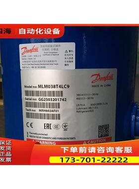 MLZ038T4LC9 MLM038T4LC5匹丹佛斯压缩机HRM060T4LP6 HRP058T【议