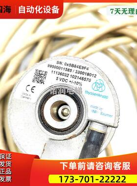 蒂森编码器SN;0x5B84E9F4电梯主机编码器ID99500011585/330018012