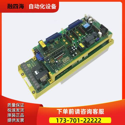 A06B-6058-h005/H006 【议价】