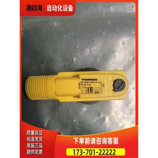 BT18 议价 VP6X TURCK图尔克