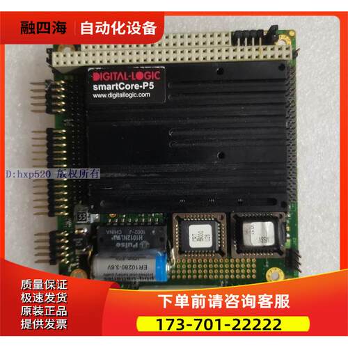 DIGITAL-LOGIC 数字逻辑 MSM-P5SEV-SAG smartCore-P5 主板 【议