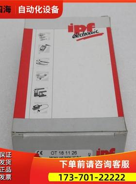 IPF传感器 OT181126 OT181126【议价】