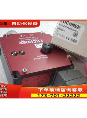 EUCHNER 安士能安全门开关TZ1LE024BHA-C1903出【议价】