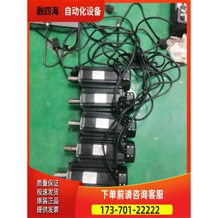 08075BC 3.5nm 众为兴.ACH 2000转 议价