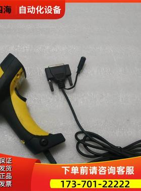 POWERSCAN D8330 在 10-3出【议价】