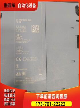 6ES7521-1BL10 -0AA0 成【议价】