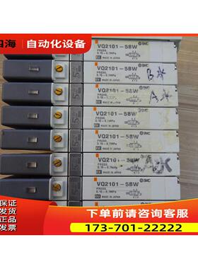 SMC 通讯模块EX124D-SDN1电磁阀VQ2101-5BW 24V【议价】