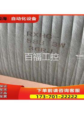 ABB大功率变频器配件RXHG-583 _3W 36RJ实物，正常【议价】
