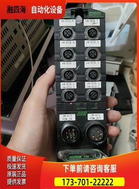 IMPACT67-P【议价】