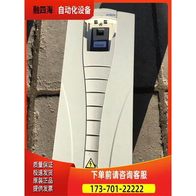 ACS510-01-031A-4整机ABB变频器ACS510和ACS550系列15kw整机【议