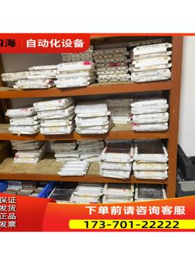 FS225R12KE3 FS300R12KE3 FS450【议价】