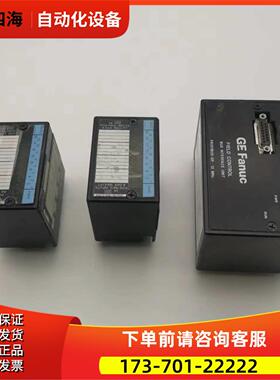 GE 控制器IC670PBI001-EG/IC670MDL640L/IC670MDL740K【议价】