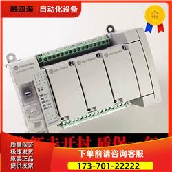 ABPLC控制器2080-LC50-24QWB 【议价】