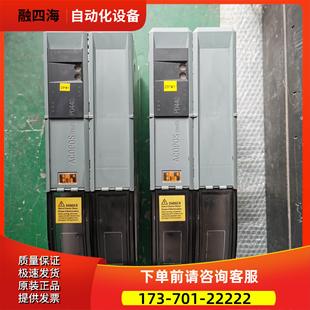 议价 贝加莱P0220 8B0P0220HW00.000