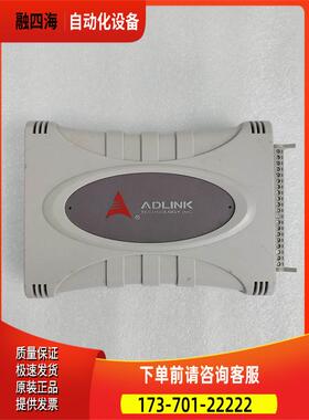 ADLINK 凌华 USB-7230G-0010 件出【议价】