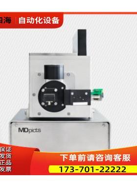 freiberg instruments弗莱贝格MDpicts光电流瞬态光谱【议价】