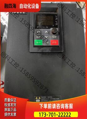 中誉东莲DL200-4T-015G/018P-E-B-0-B【议价】