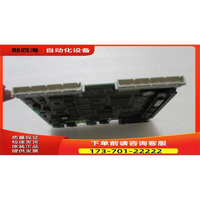 ABB 1MRK 000167-GCr02 一片重量6两40-1【议价】