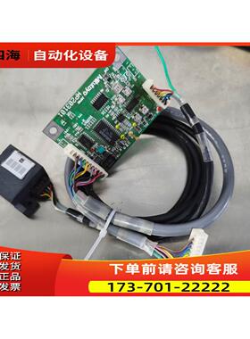 mitutoyo MP203101 10/10 SRD 90【议价】