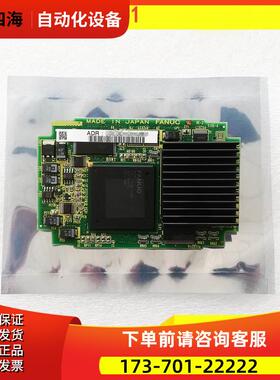 A20B-3300-0310/0311/0312/0313 线路板 有【议价】