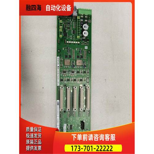 ABB控制板卡UD D406 A 3BHE041464R0101 【议价】