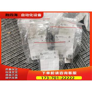 IFM E40213传感器接头68只【议价】