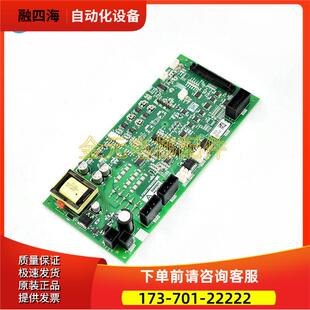 电梯扶梯凌云-3板 P203775B000G01/G05 W1板接口板 【议价】