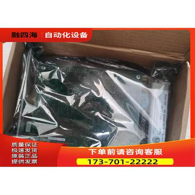 EPRO MMS6220 MMS6110 MMS6210 MMS6312 MMS6120 MMS6410 MMS6312