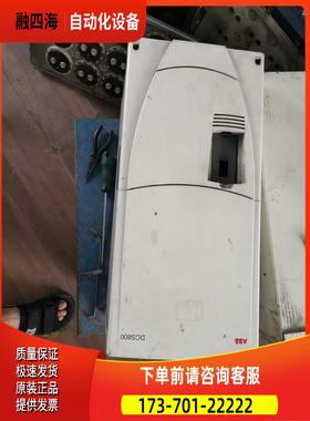 DCS800-S01-0740-04 ABB DCS800系列直流调速器【议价】