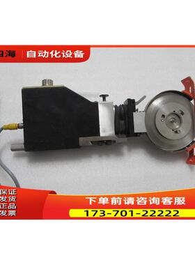 Tiduaud C2 EKH 有3个 一台重量5.4公斤 在16-4左出【议价】