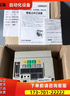 3F88L-162凸轮控制器【议价】
