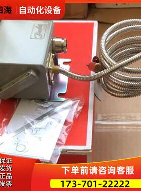 KPS81 060L310666锅炉液压油柴油机压缩机蒸汽温度开关控制【议价